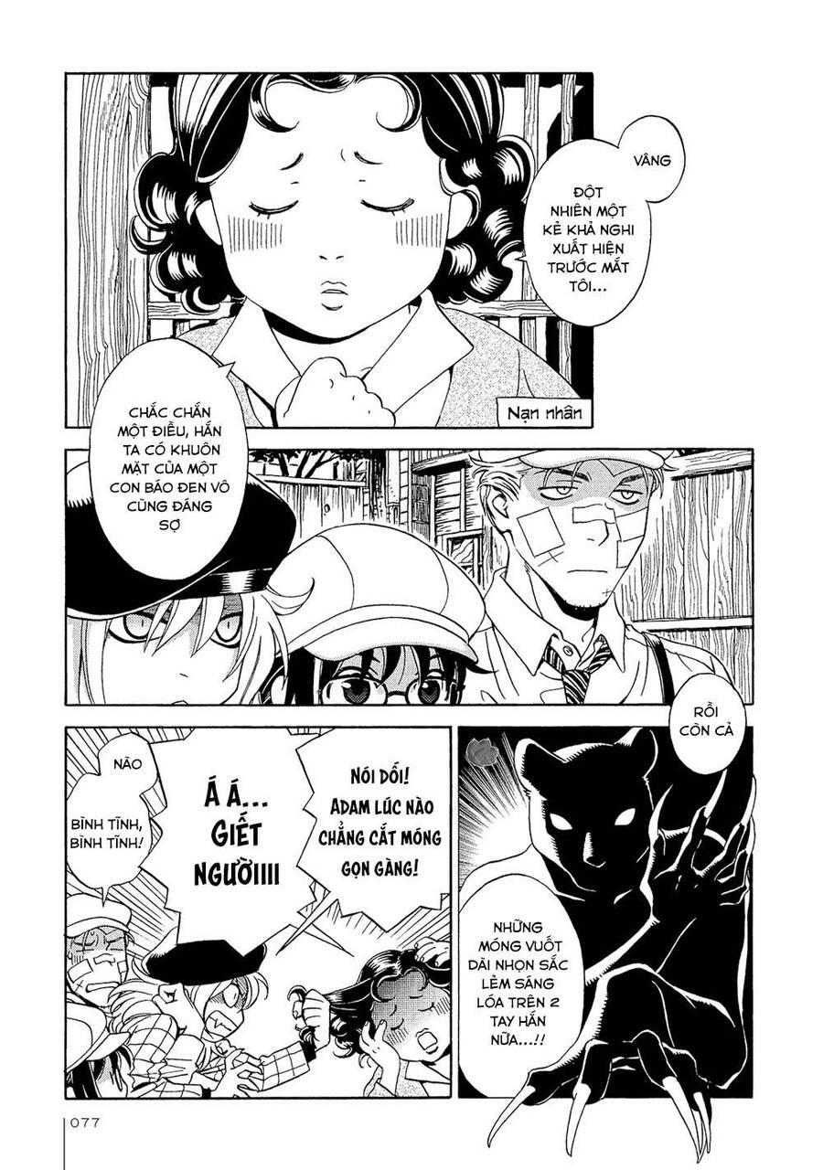Jiken Kisha Totoko! Chapter 16 - 16