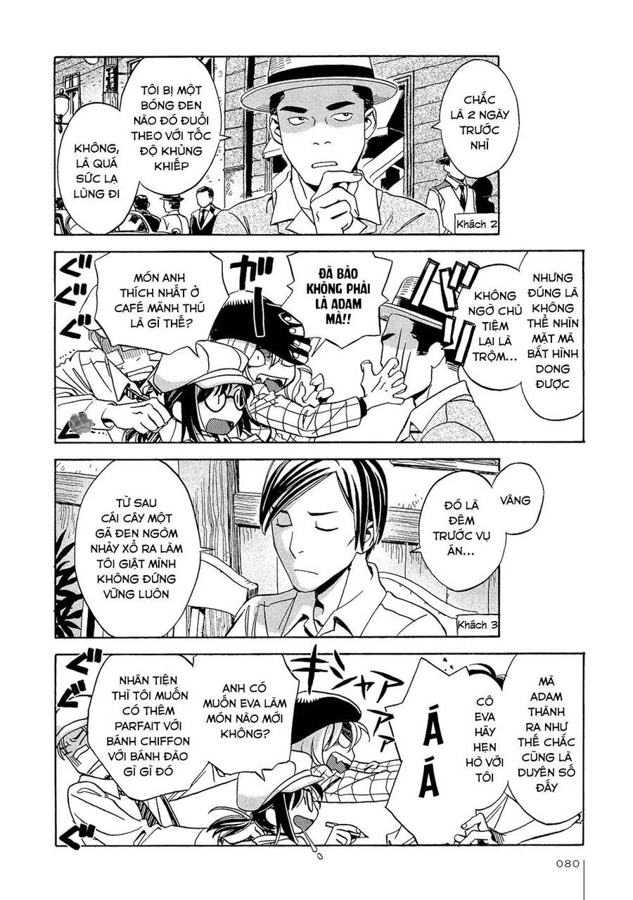 Jiken Kisha Totoko! Chapter 16 - 19