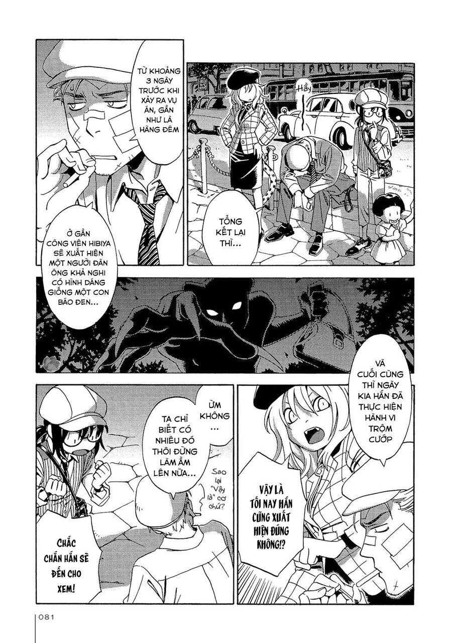 Jiken Kisha Totoko! Chapter 16 - 20