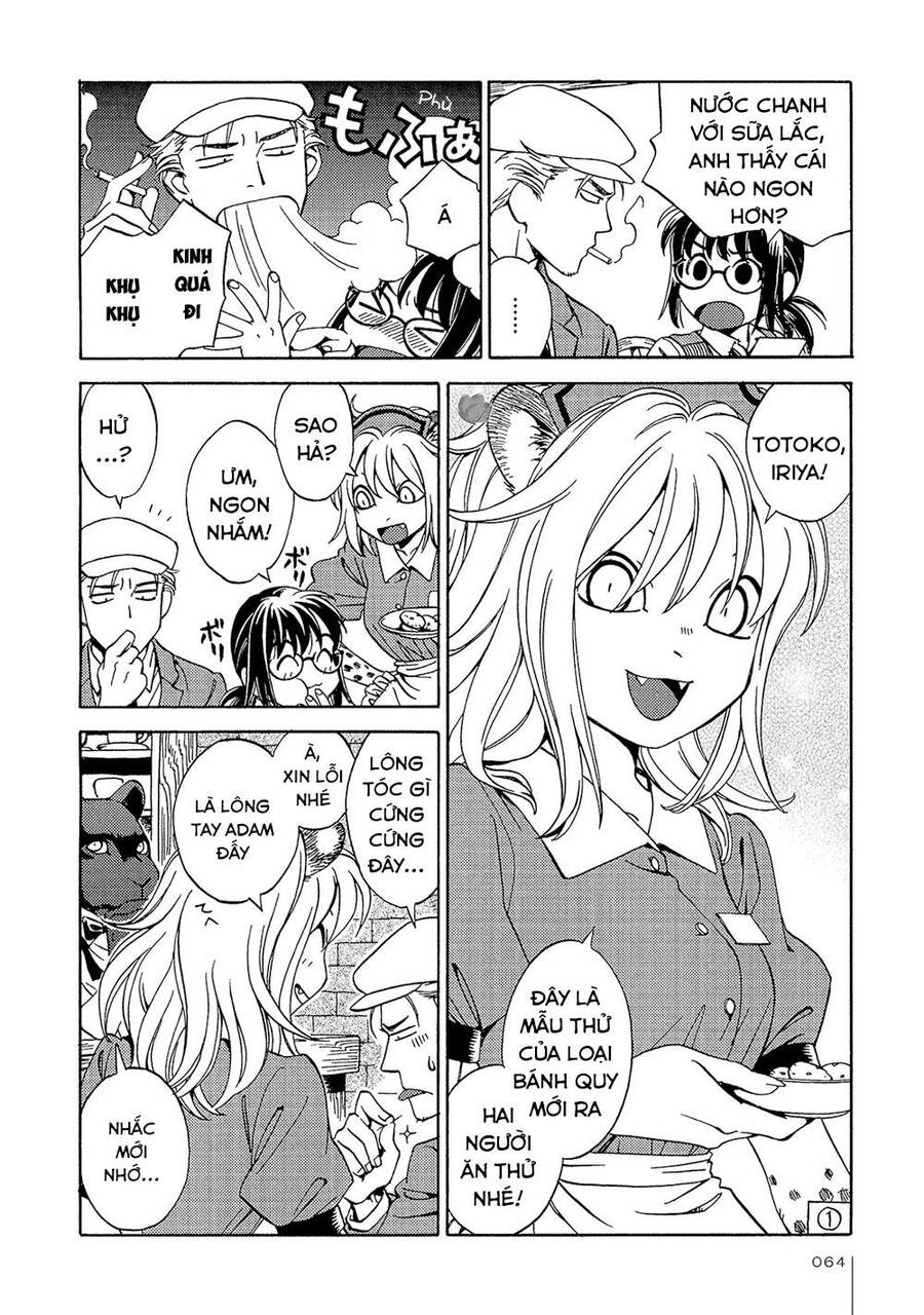 Jiken Kisha Totoko! Chapter 16 - 3