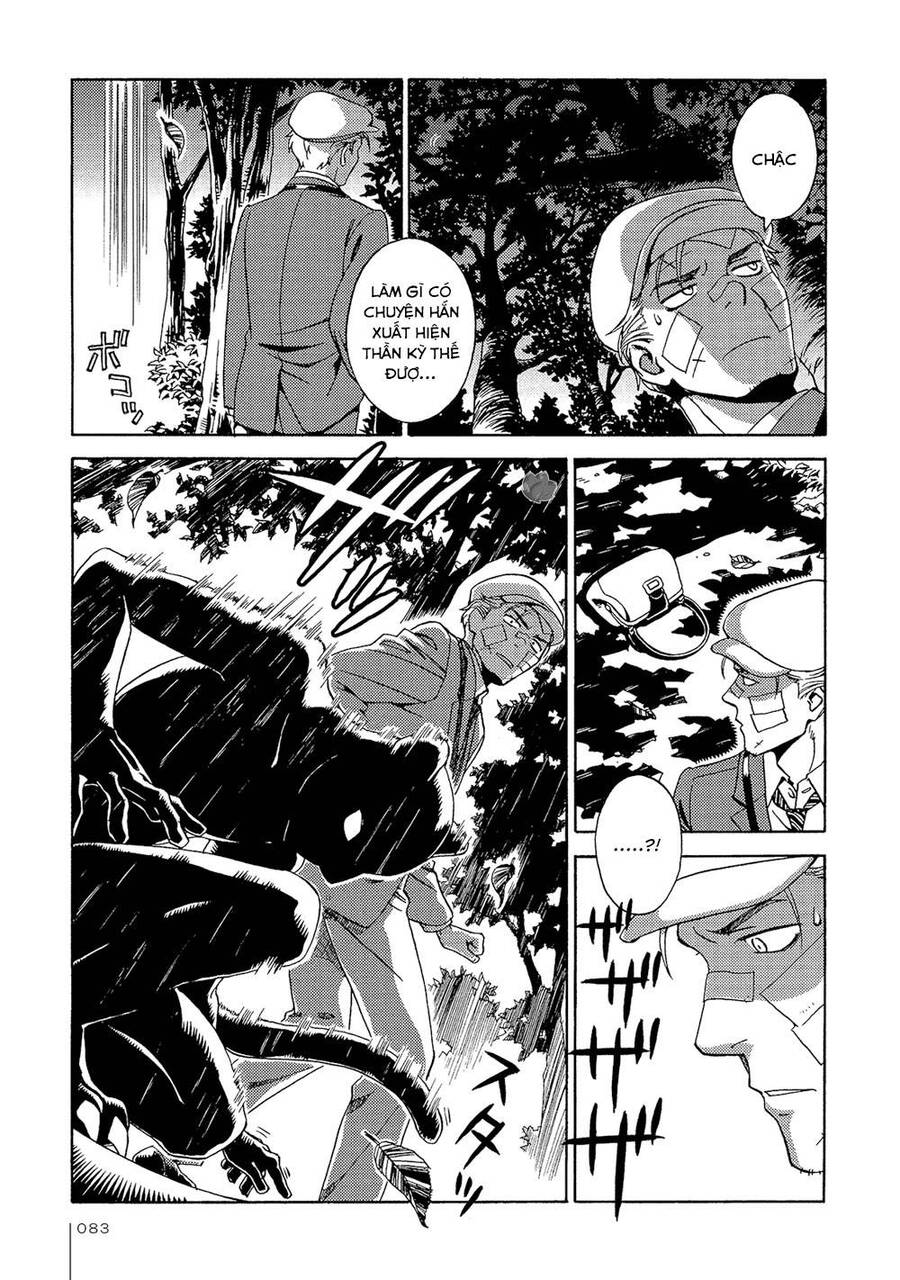 Jiken Kisha Totoko! Chapter 16 - 22