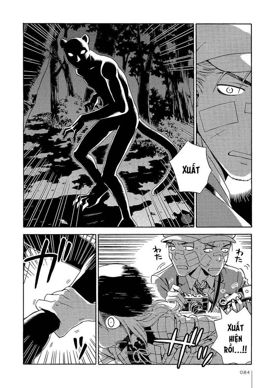 Jiken Kisha Totoko! Chapter 16 - 23