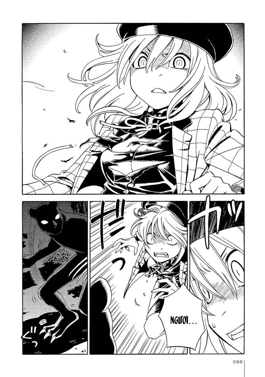 Jiken Kisha Totoko! Chapter 16 - 25