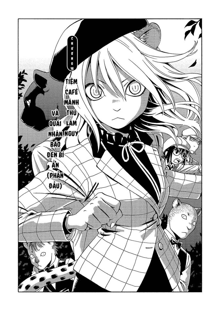 Jiken Kisha Totoko! Chapter 16 - 5