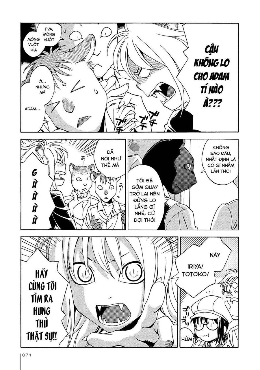 Jiken Kisha Totoko! Chapter 16 - 10