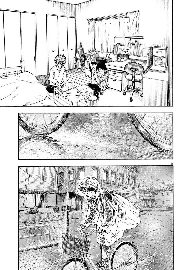 Câu Lạc Bộ Những Kẻ Mất Ngủ Chapter 79 - 12