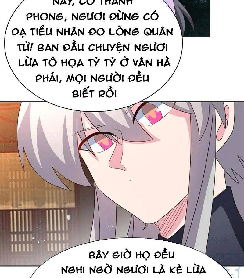 Tôn Thượng Chapter 400 - 17