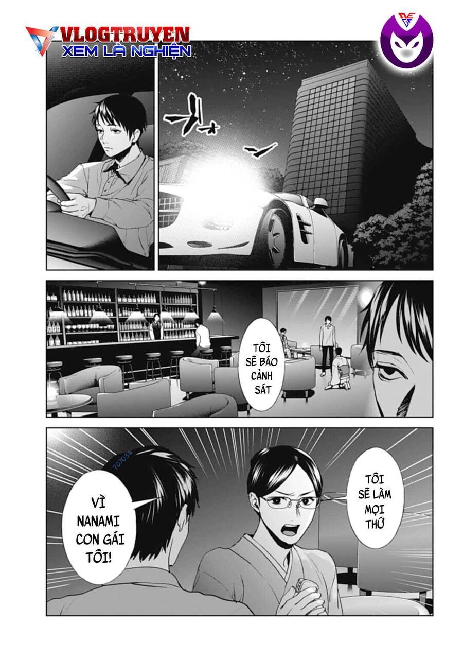 Brutal: Satsujin Kansatsukan No Kokuhaku Chapter 27 - 1