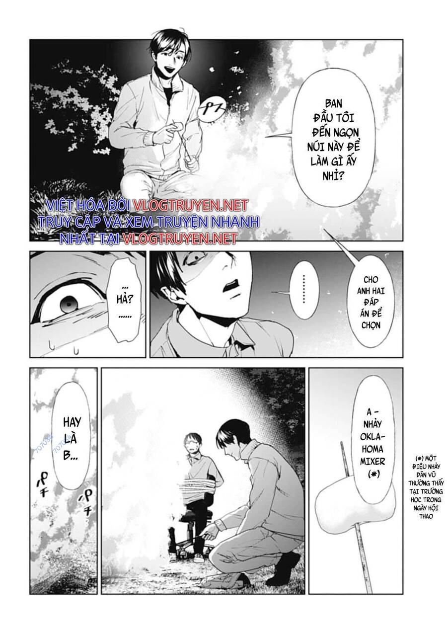 Brutal: Satsujin Kansatsukan No Kokuhaku Chapter 27 - 12