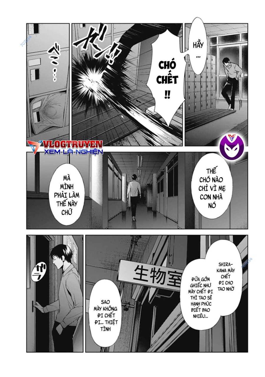 Brutal: Satsujin Kansatsukan No Kokuhaku Chapter 27 - 3
