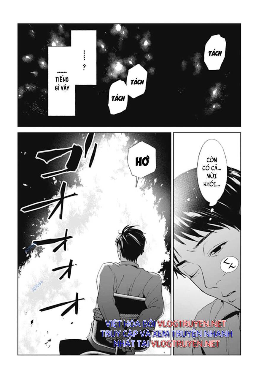 Brutal: Satsujin Kansatsukan No Kokuhaku Chapter 27 - 8