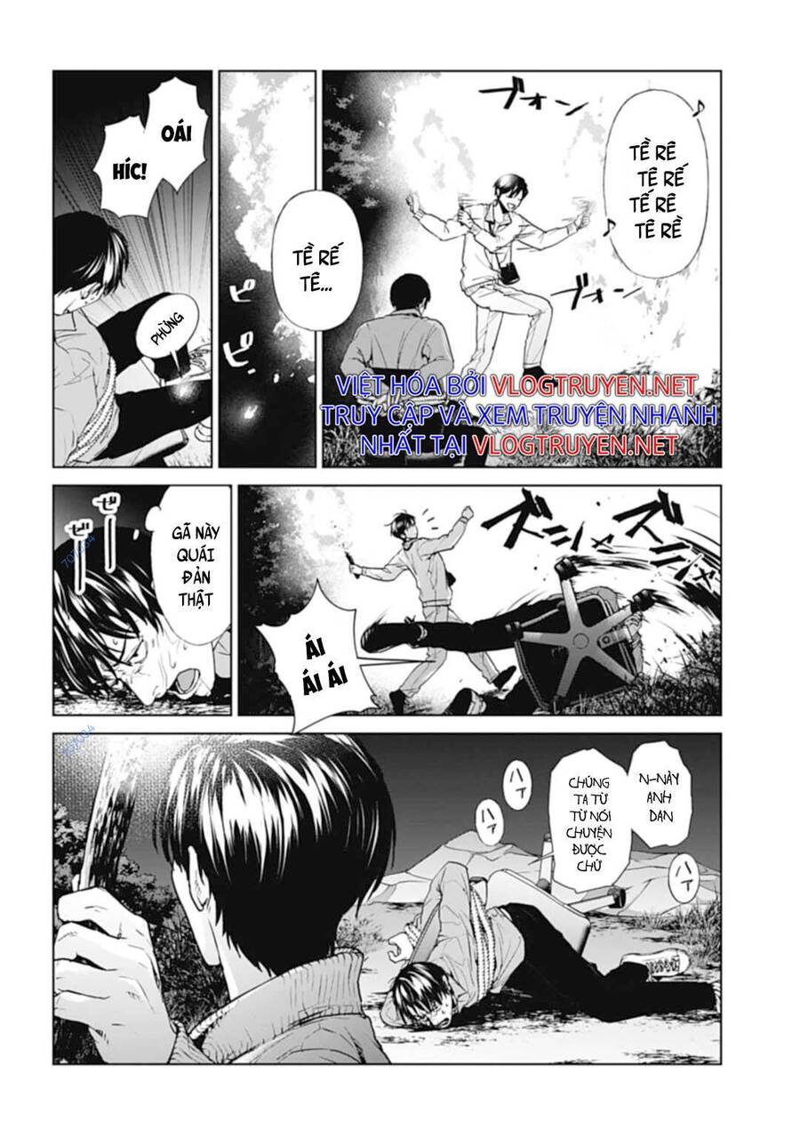 Brutal: Satsujin Kansatsukan No Kokuhaku Chapter 28 - 2