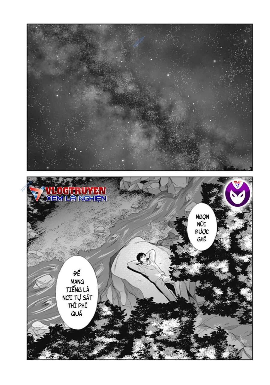 Brutal: Satsujin Kansatsukan No Kokuhaku Chapter 28 - 11