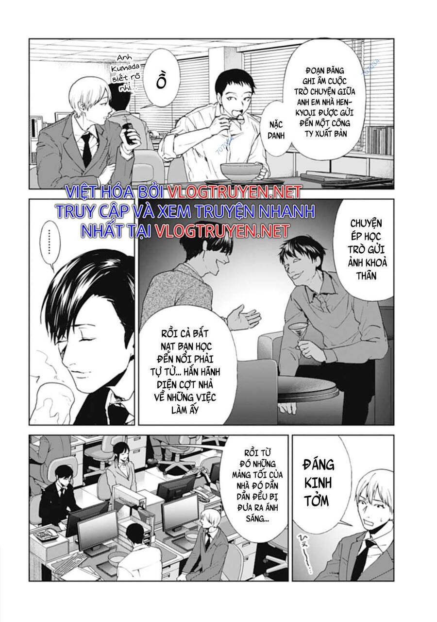 Brutal: Satsujin Kansatsukan No Kokuhaku Chapter 28 - 18