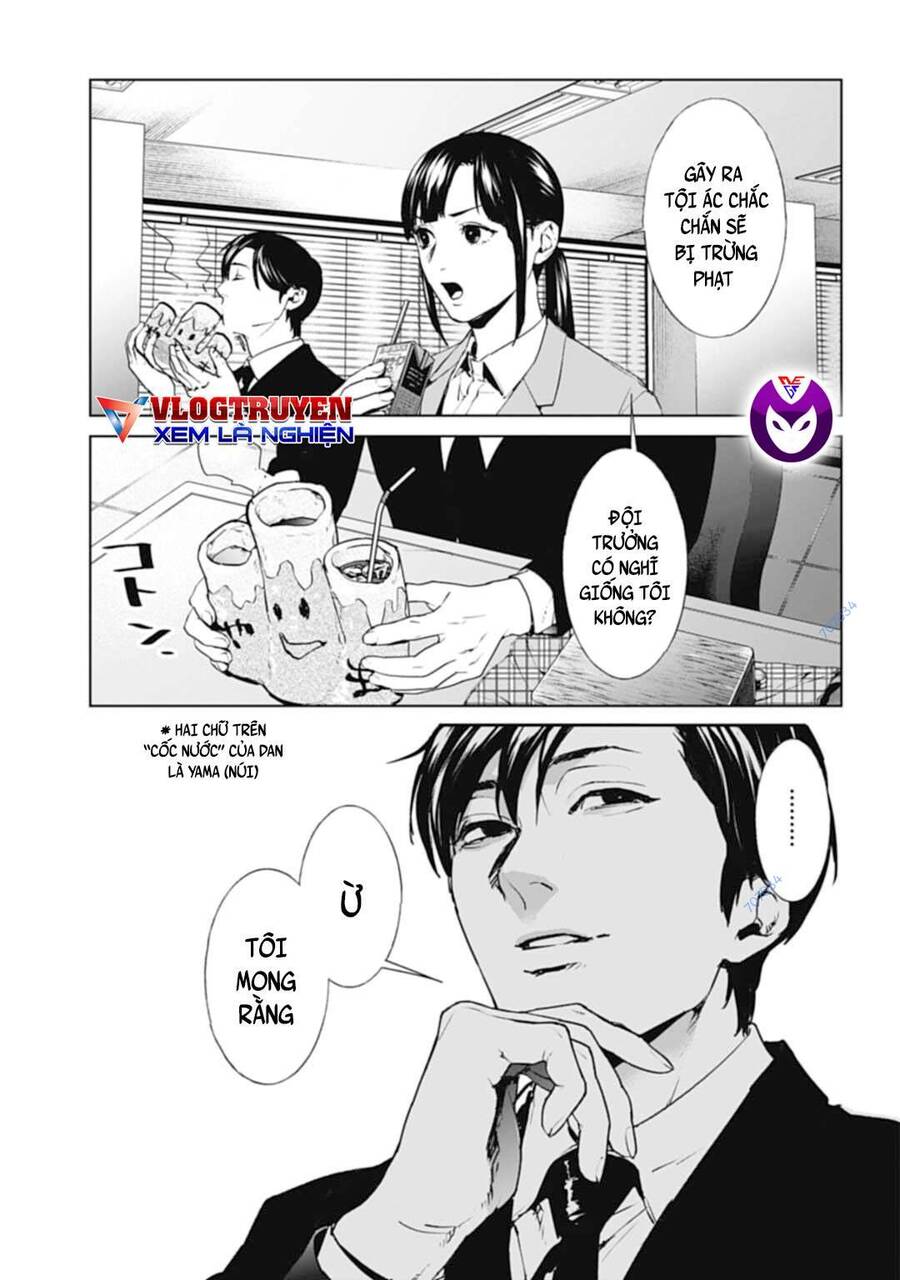 Brutal: Satsujin Kansatsukan No Kokuhaku Chapter 28 - 19