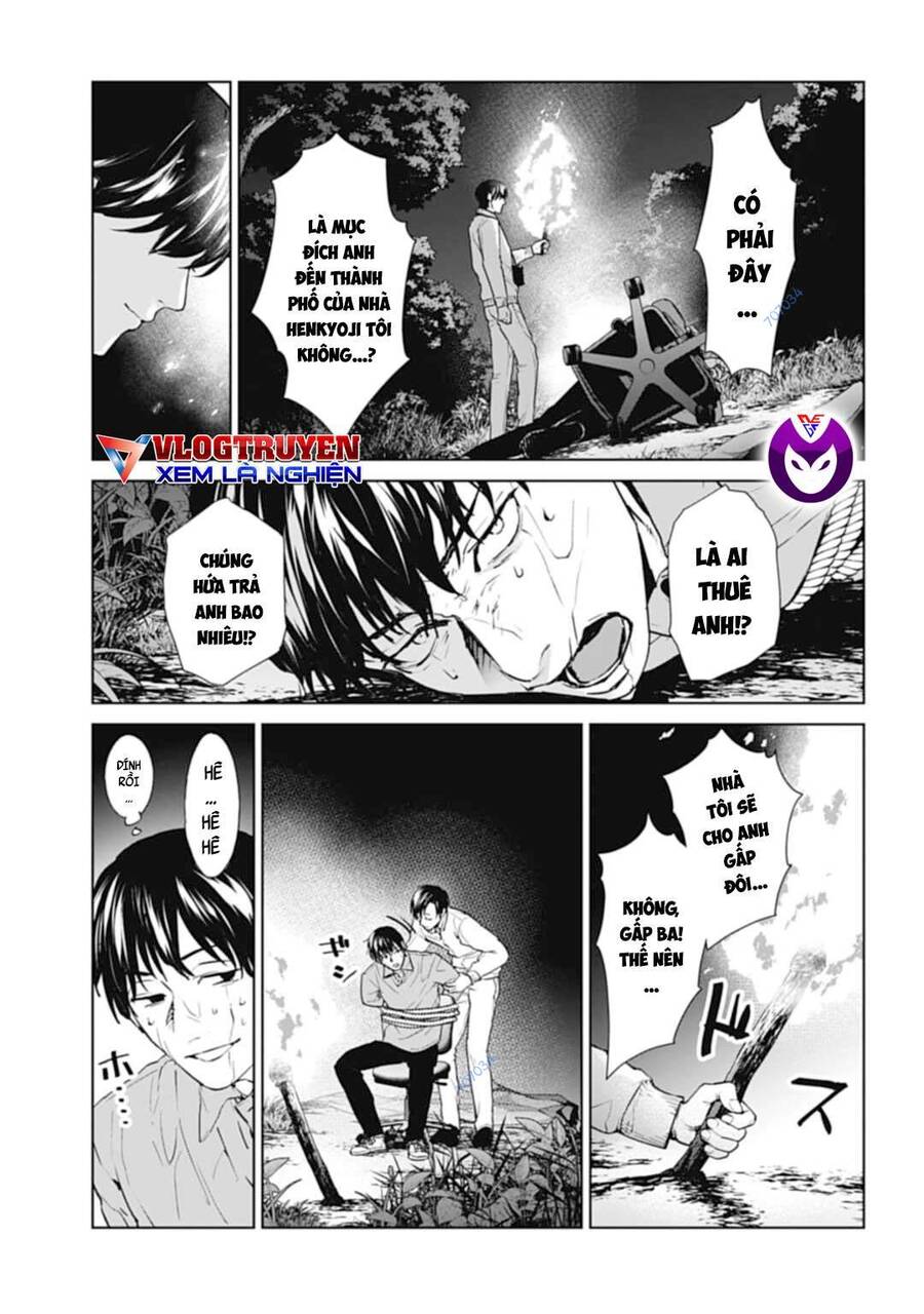 Brutal: Satsujin Kansatsukan No Kokuhaku Chapter 28 - 3