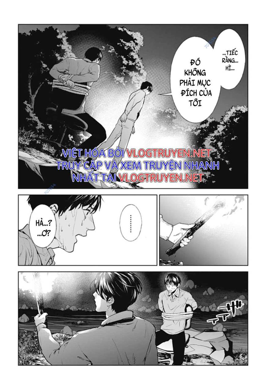 Brutal: Satsujin Kansatsukan No Kokuhaku Chapter 28 - 4