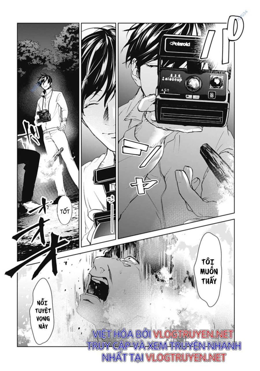 Brutal: Satsujin Kansatsukan No Kokuhaku Chapter 28 - 6