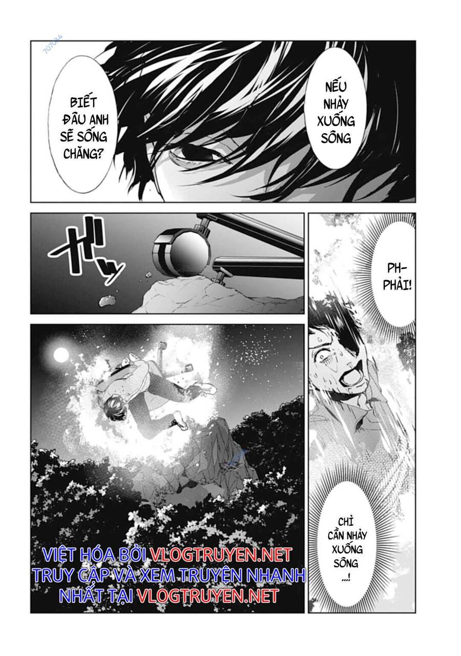 Brutal: Satsujin Kansatsukan No Kokuhaku Chapter 28 - 8