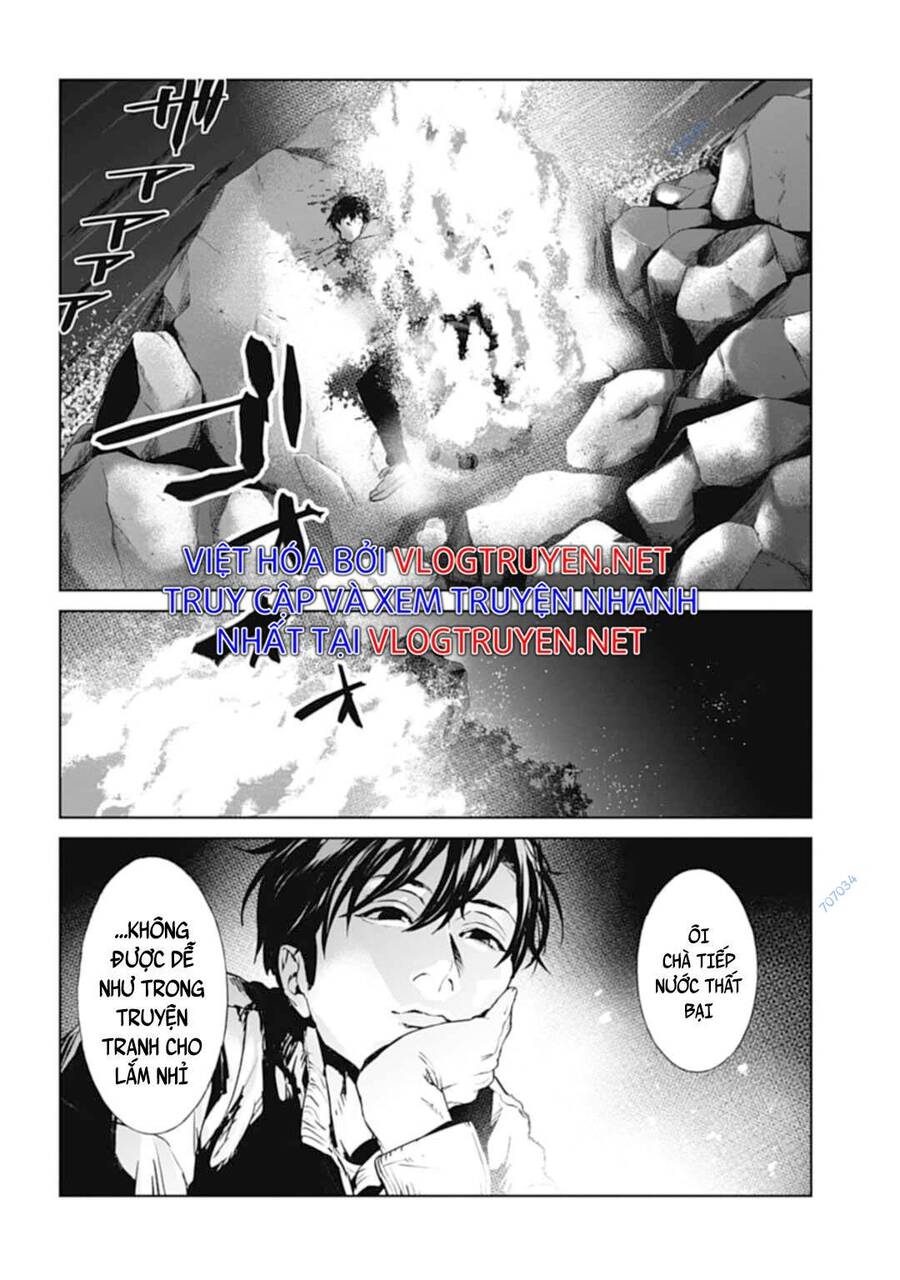 Brutal: Satsujin Kansatsukan No Kokuhaku Chapter 28 - 10
