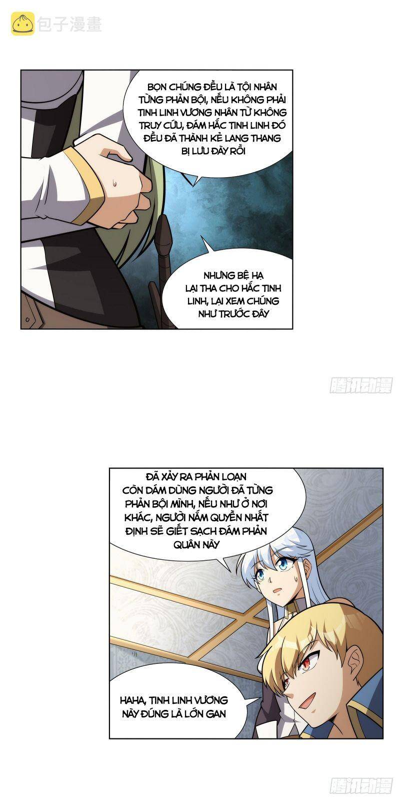 Ma Vương Thất Nghiệp Chapter 332 - 7
