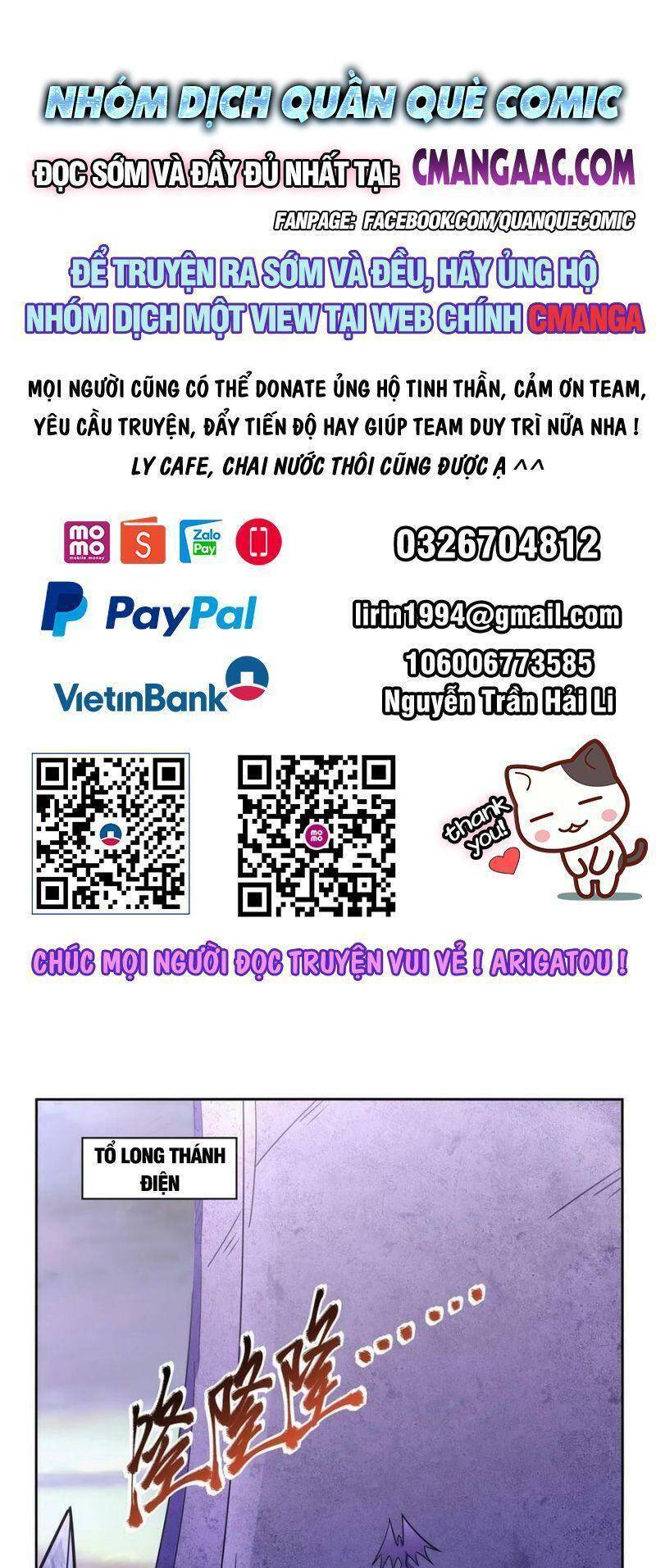 Ma Vương Thất Nghiệp Chapter 350 - 1