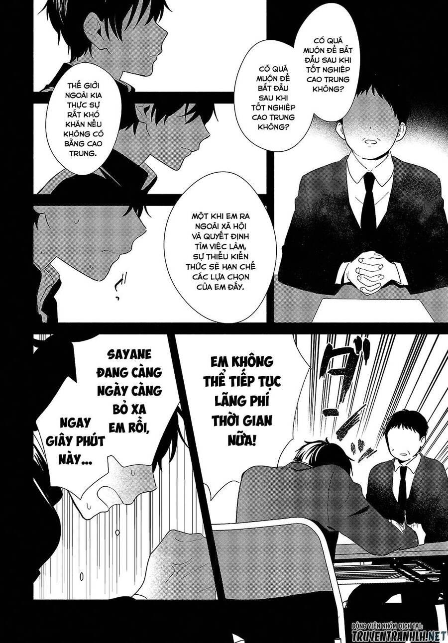 Kimi No Wasurekata Wo Oshiete Chapter 11 - 27