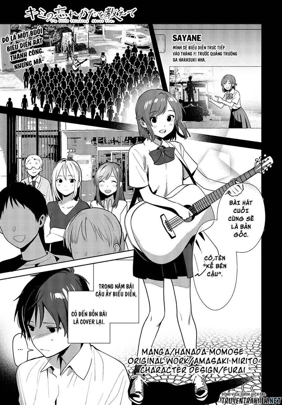 Kimi No Wasurekata Wo Oshiete Chapter 12 - 2
