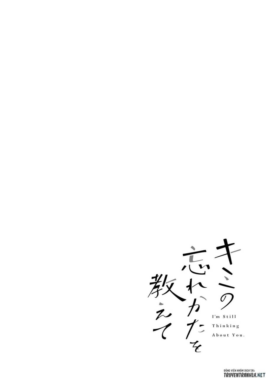 Kimi No Wasurekata Wo Oshiete Chapter 9.5 - 2