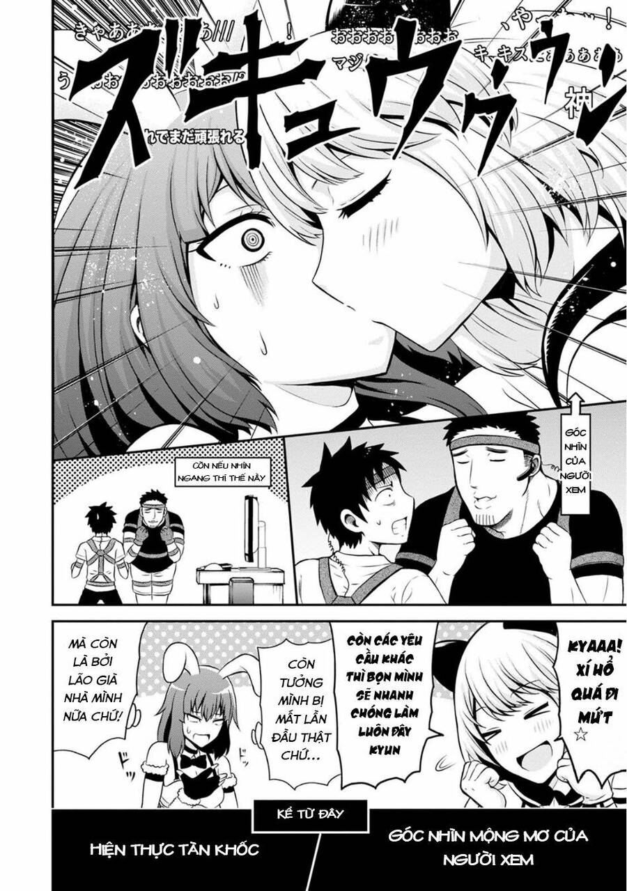 Bố Tôi Là Nữ Hoàng Của Giới Vtuber Chapter 6 - 14