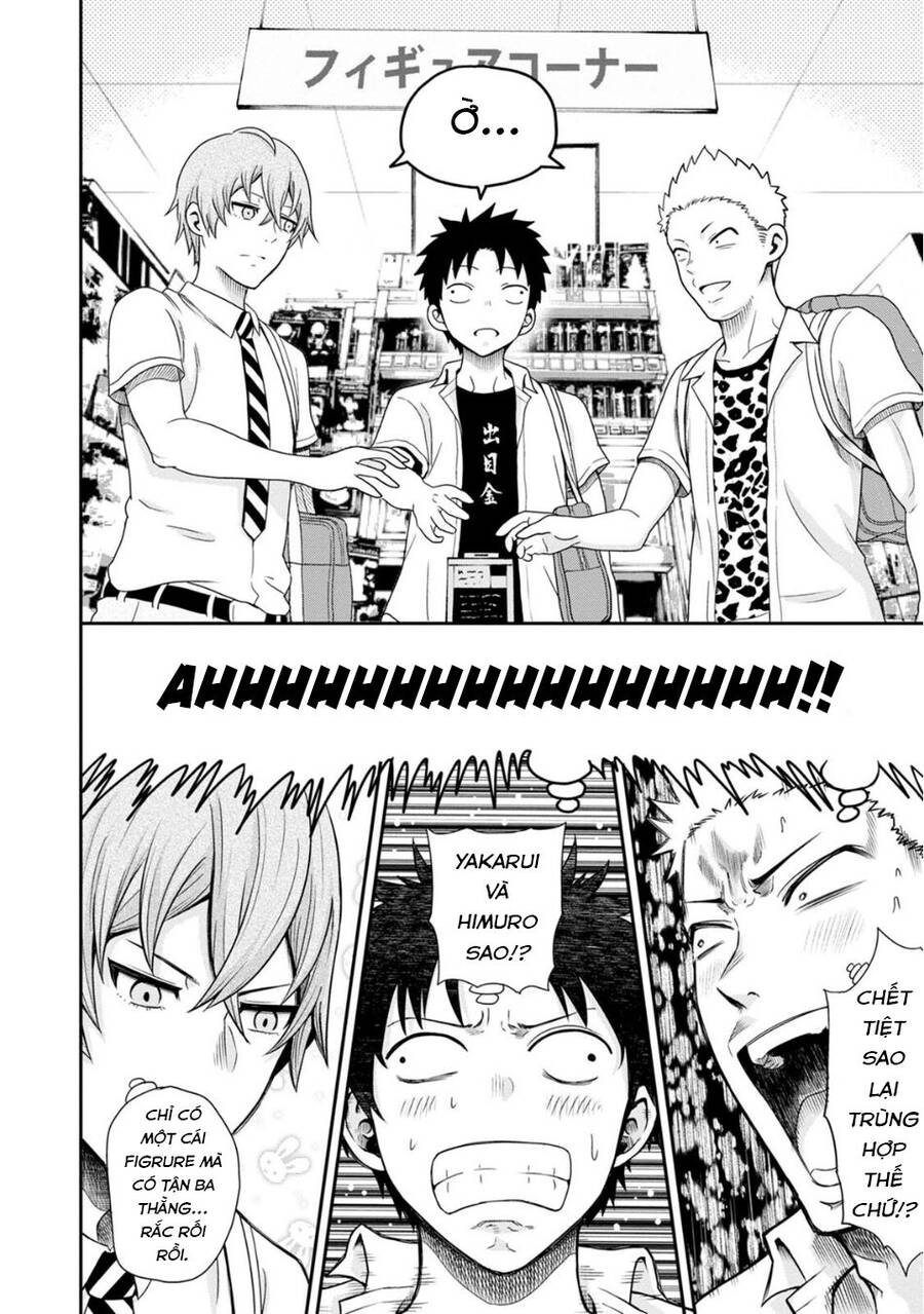 Bố Tôi Là Nữ Hoàng Của Giới Vtuber Chapter 8 - 5