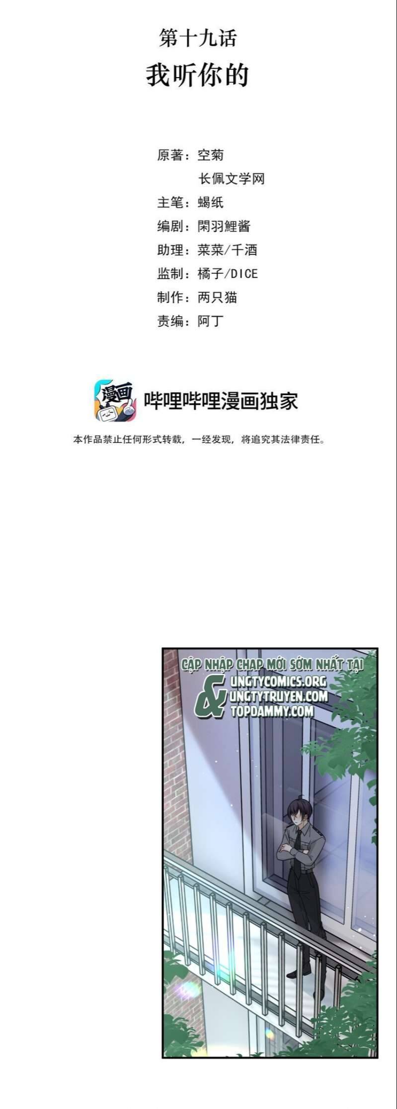 Vùng Cấm Chapter 19 - 2