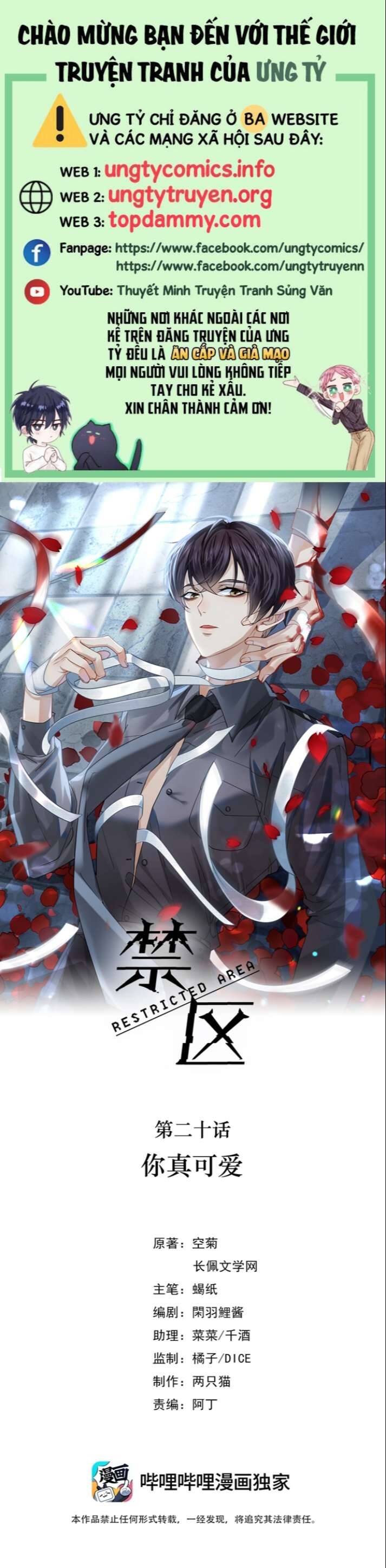 Vùng Cấm Chapter 20 - 1