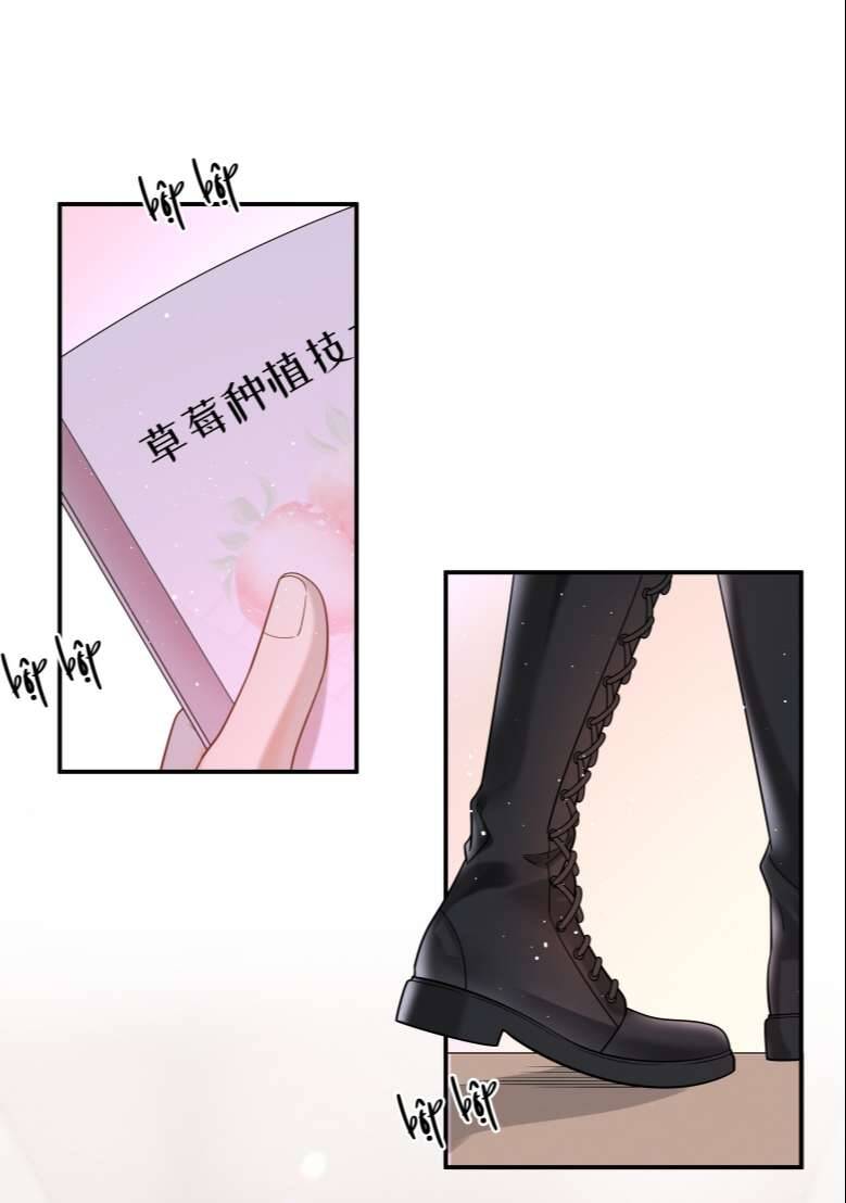 Vùng Cấm Chapter 20 - 16