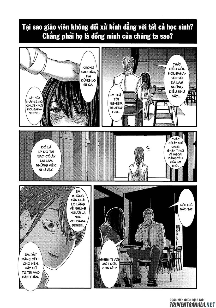 Joshikousei To Seishokusha-San Chapter 16 - 12