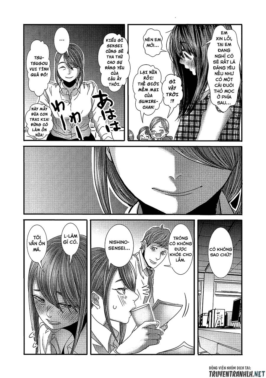 Joshikousei To Seishokusha-San Chapter 16 - 6