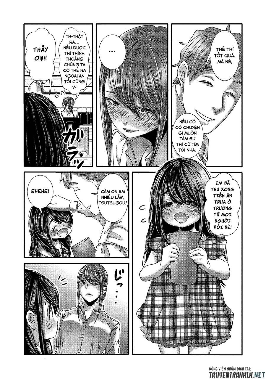 Joshikousei To Seishokusha-San Chapter 16 - 7