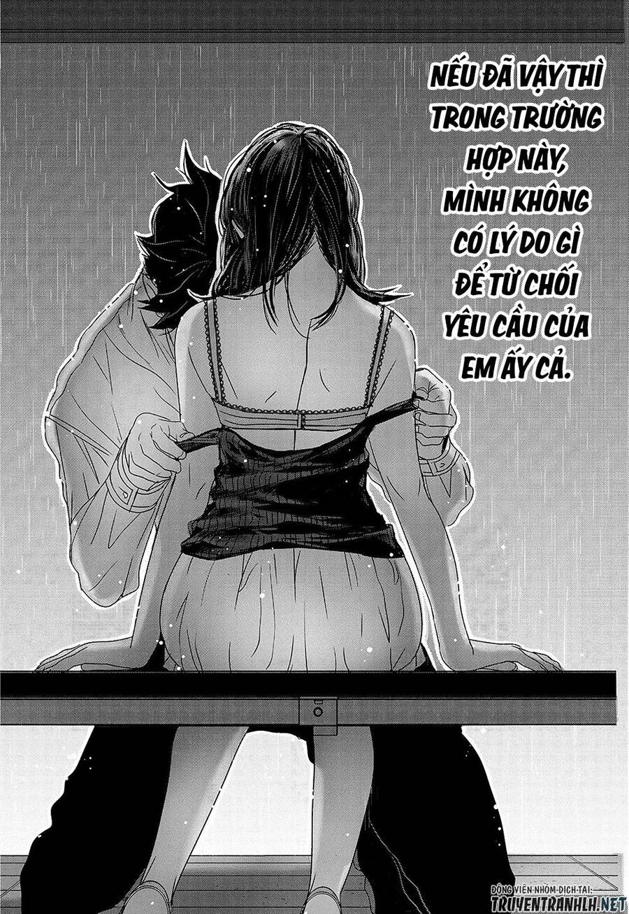 Joshikousei To Seishokusha-San Chapter 18 - 5