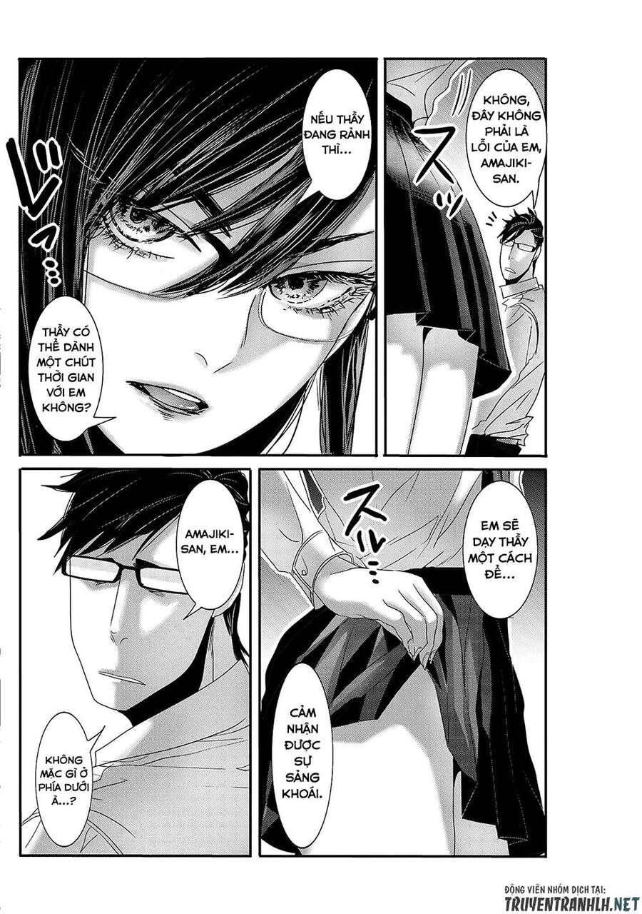 Joshikousei To Seishokusha-San Chapter 18 - 7