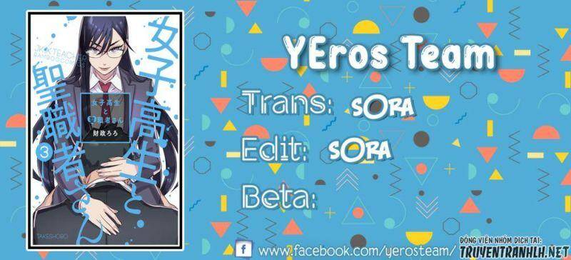 Joshikousei To Seishokusha-San Chapter 22 - 1