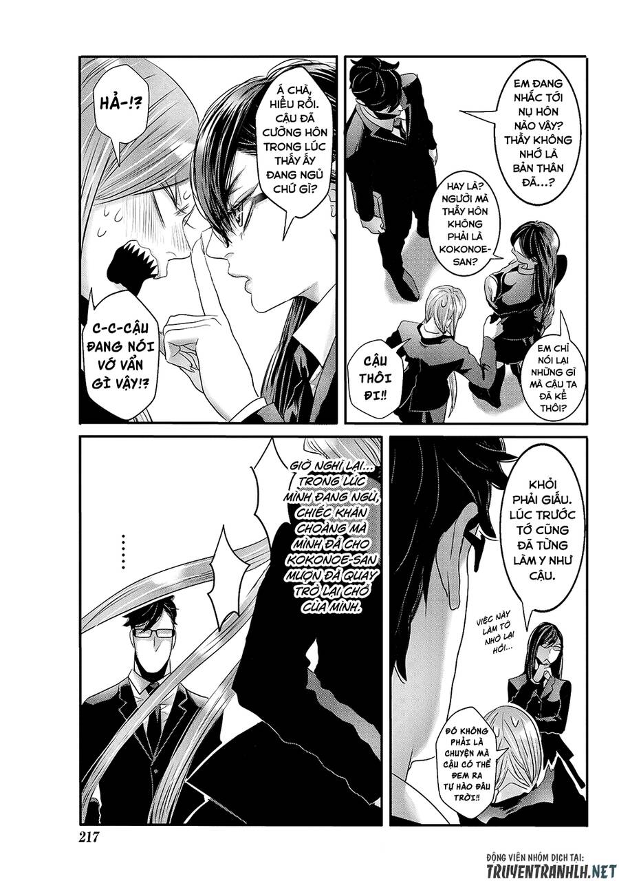 Joshikousei To Seishokusha-San Chapter 24 - 10