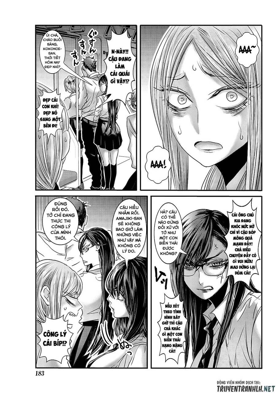 Joshikousei To Seishokusha-San Chapter 19 - 4