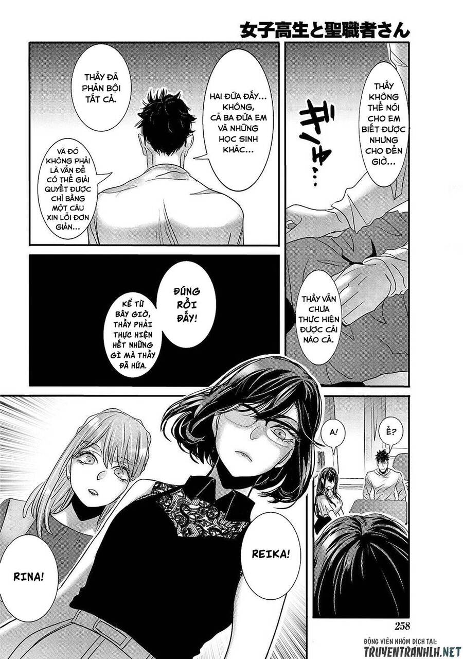 Joshikousei To Seishokusha-San Chapter 29 - 16