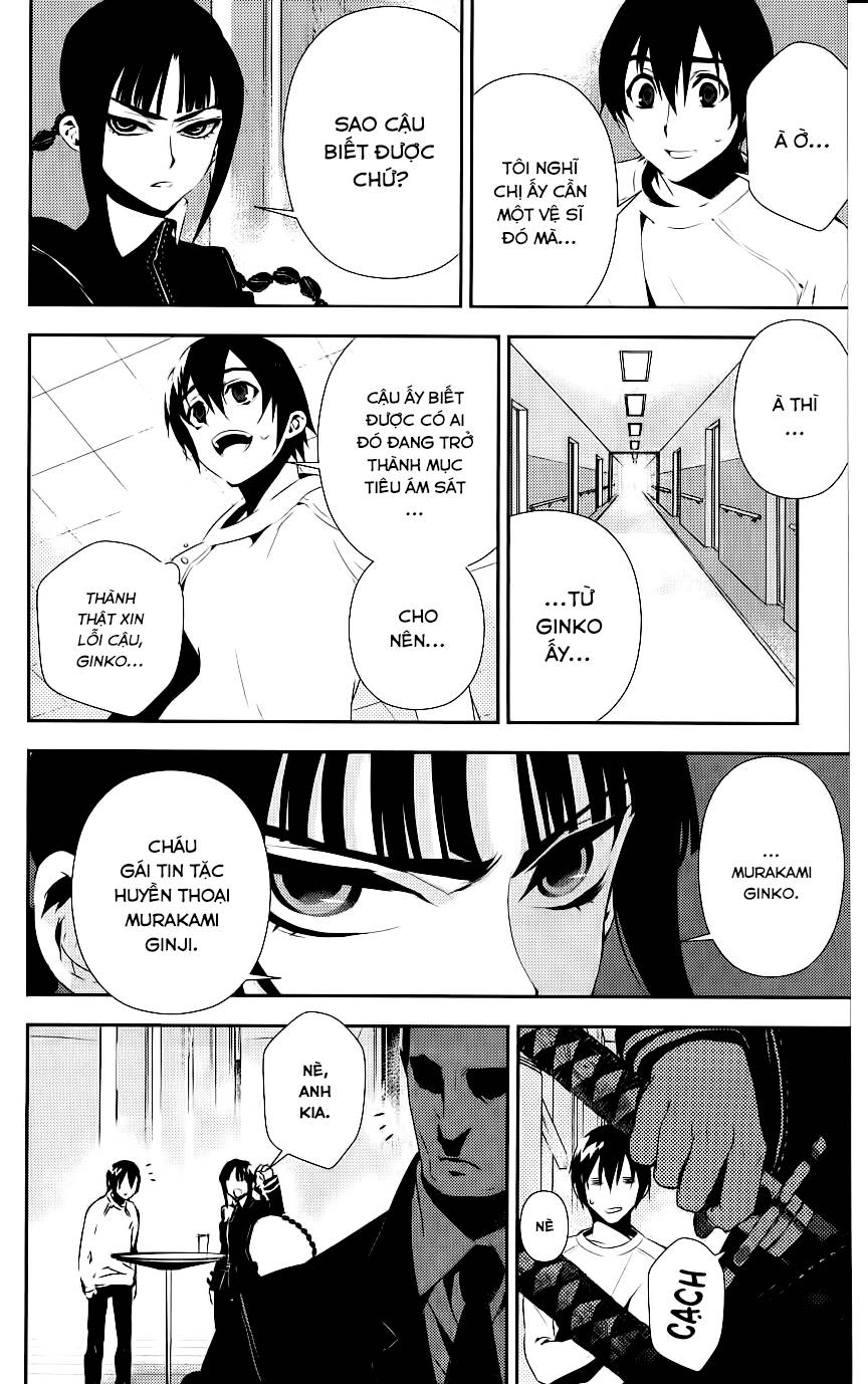 Kure-Nai Chapter 34 - 11