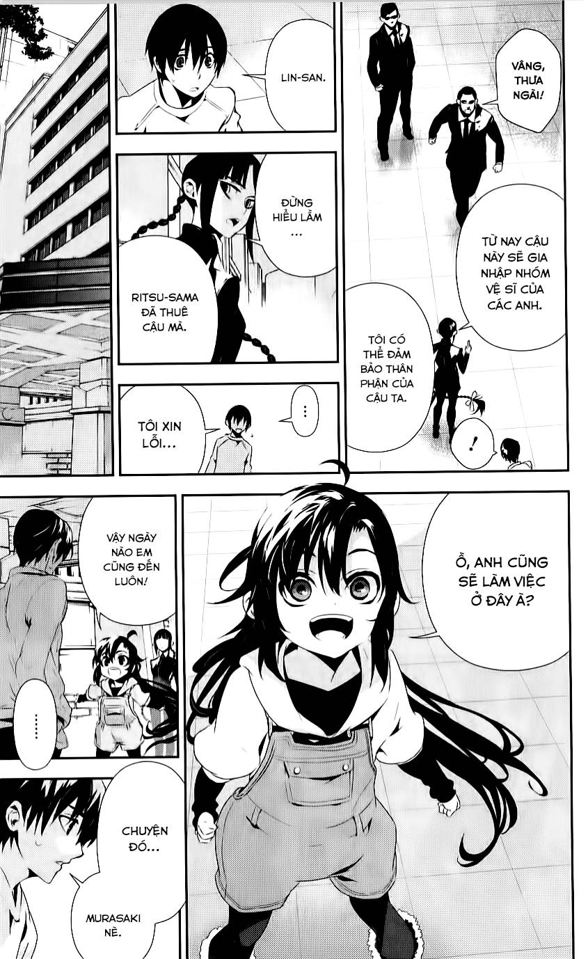 Kure-Nai Chapter 34 - 12