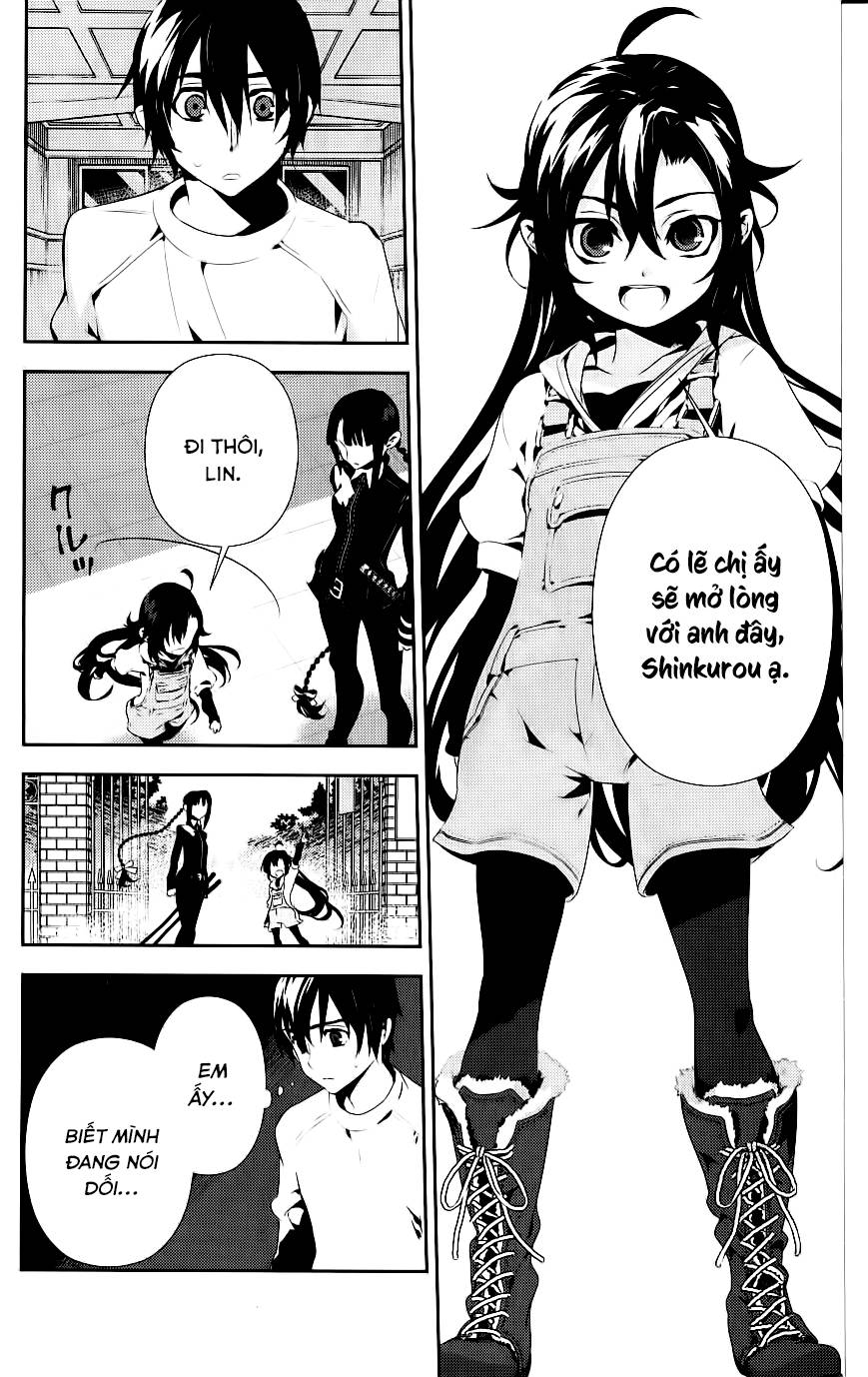 Kure-Nai Chapter 34 - 15