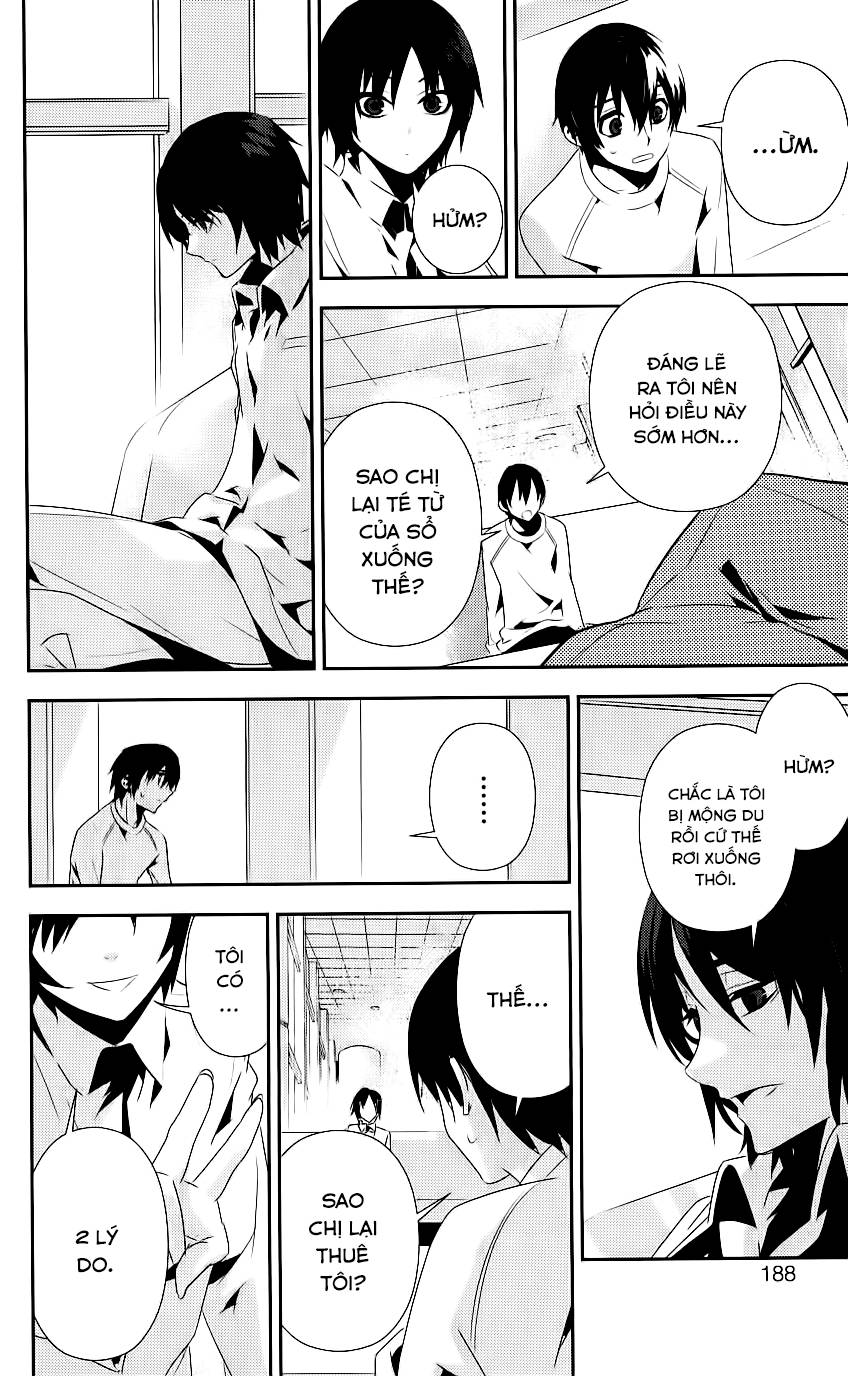 Kure-Nai Chapter 34 - 19