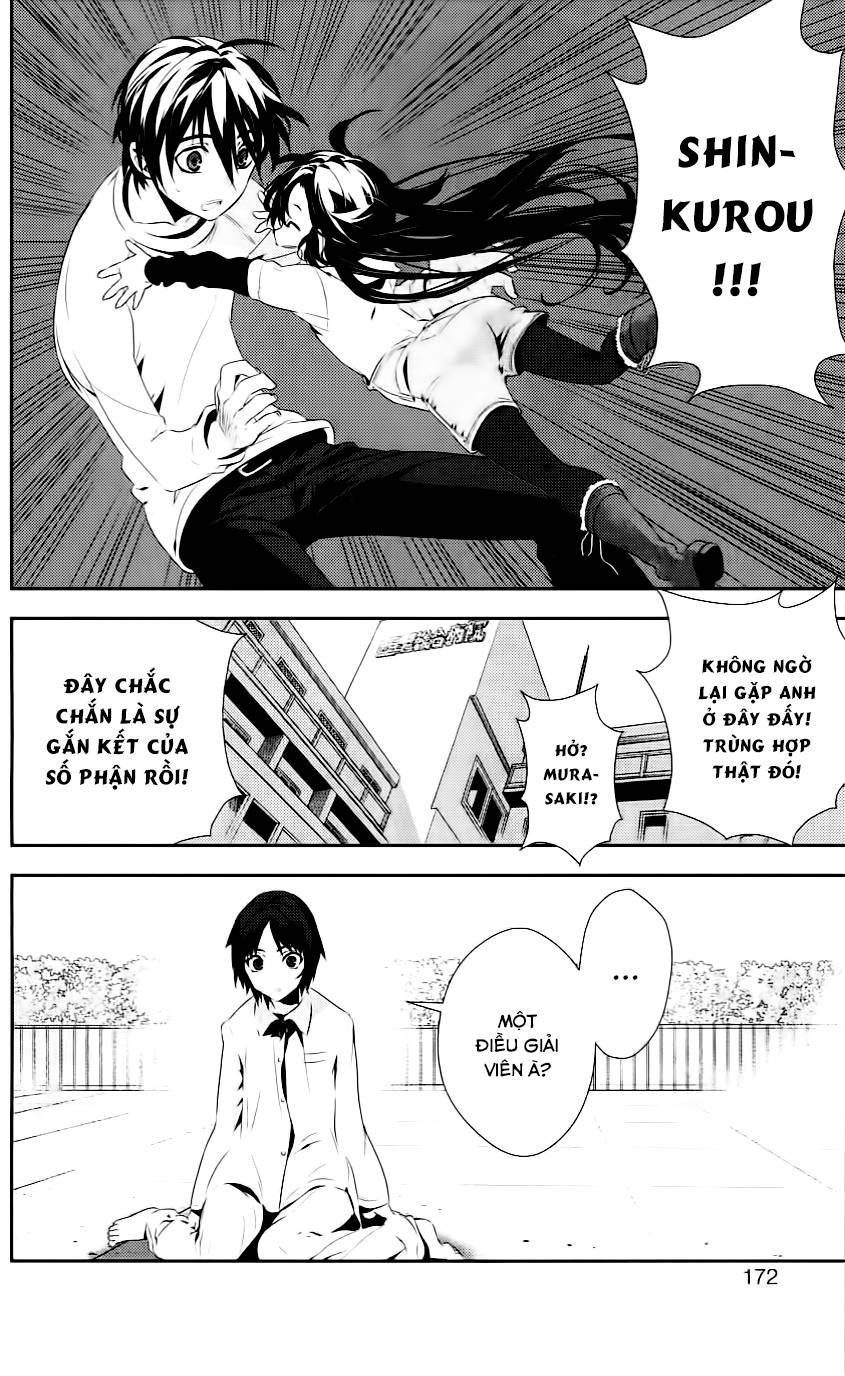 Kure-Nai Chapter 34 - 3