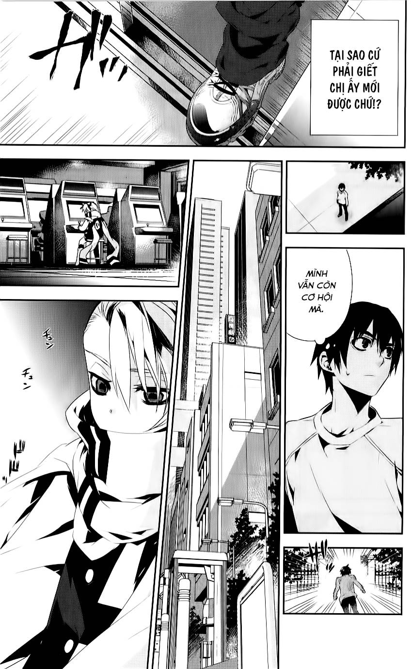 Kure-Nai Chapter 34 - 22