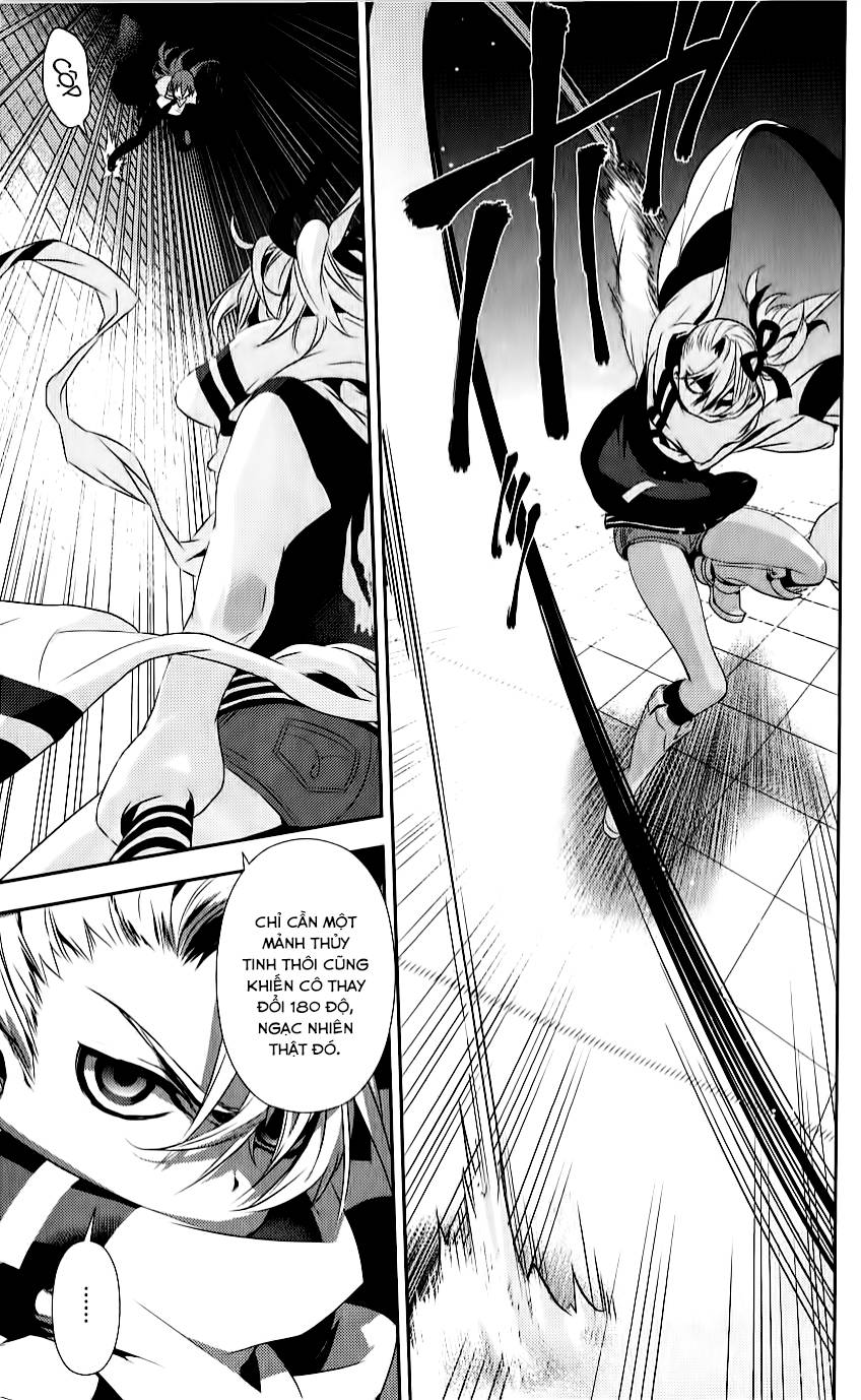 Kure-Nai Chapter 34 - 24